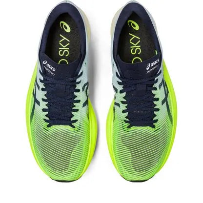 Tênis Asics Metaspeed SKY+ Verde, Cinza e Azul Marinho