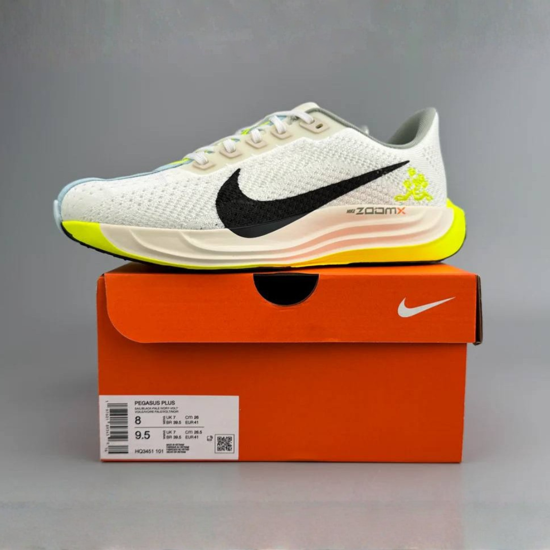Tênis Nike Air Zoom Pegasus Plus - Marfim Claro/Volt