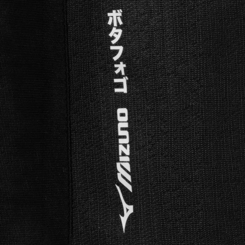 Camisa Mizuno Botafogo 2026/27 II Torcedor