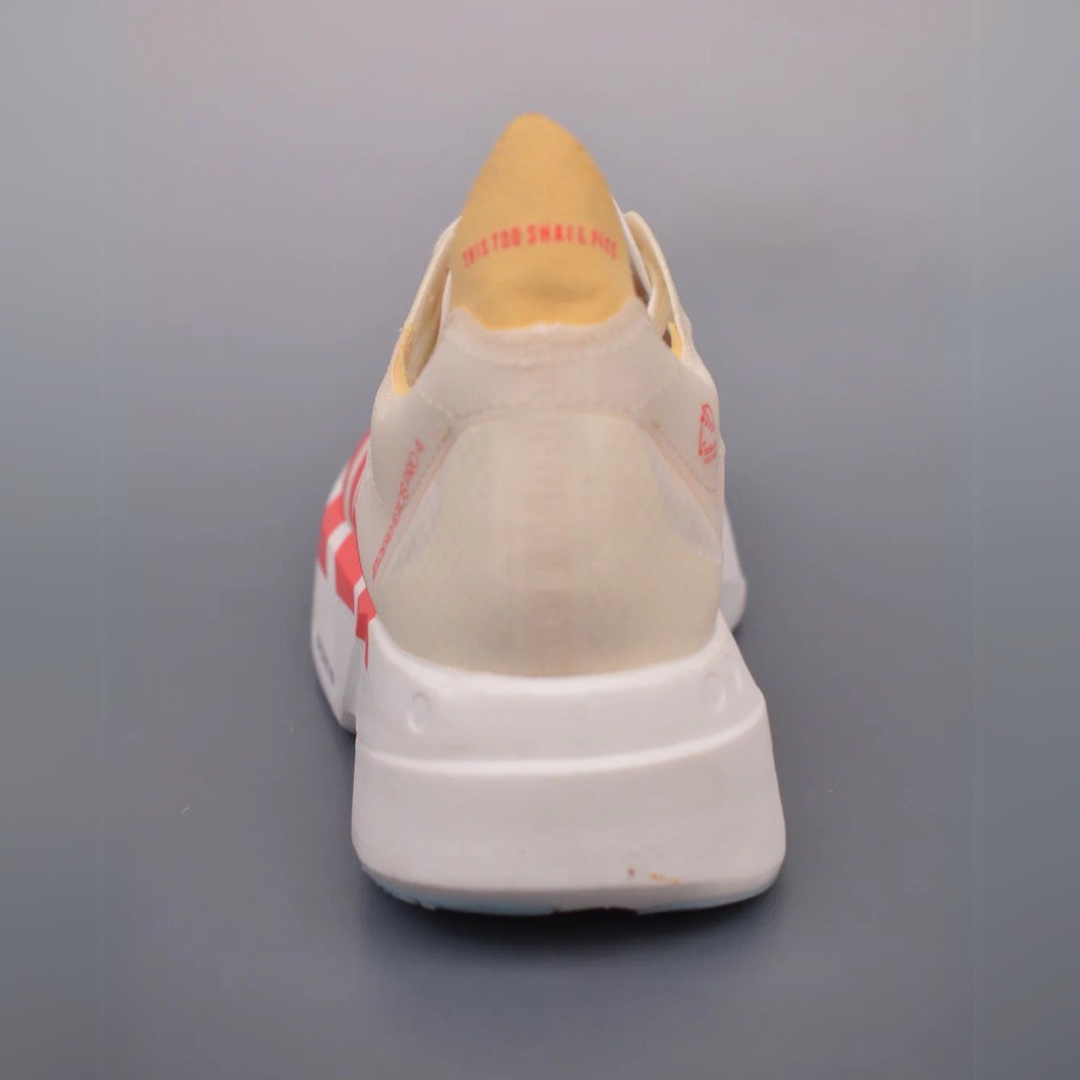 Tênis Adidas Adizero Adios Pro 4 Bege/Vermelho
