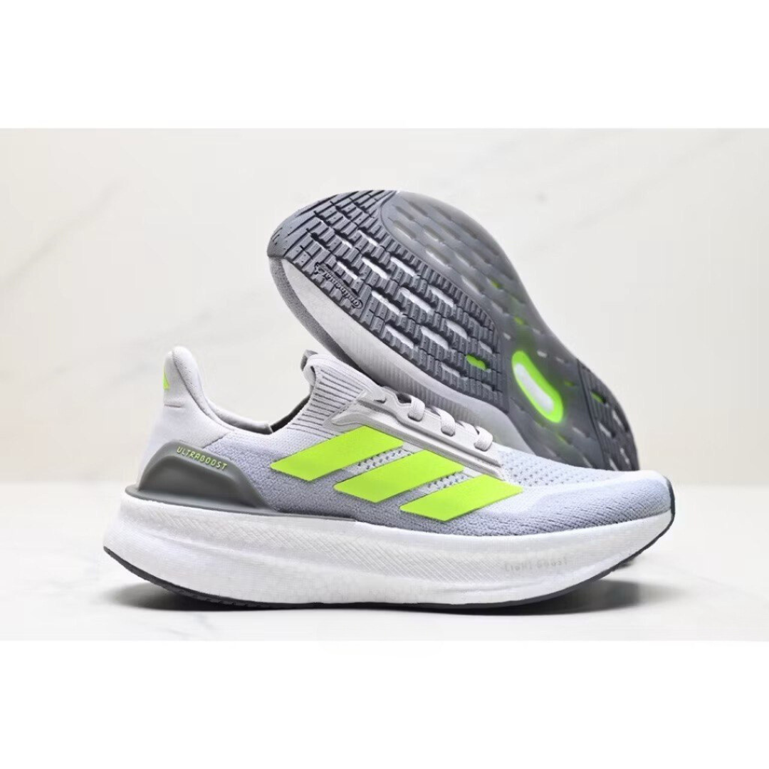 Tênis Adidas Ultraboost 5X Cinza Verde