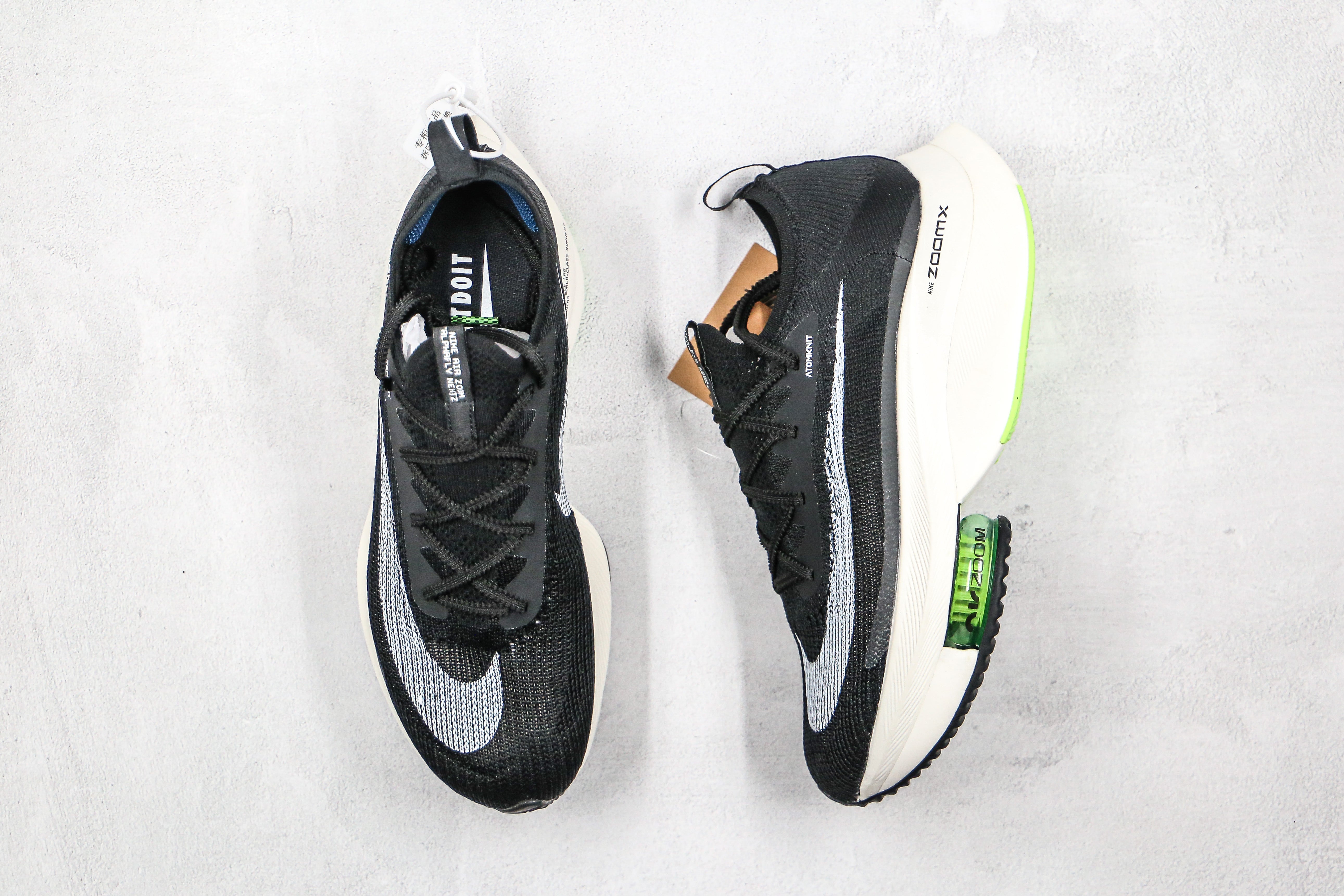 Tênis Nike Air Zoom Alphafly Next% 1 - Preto/Branco