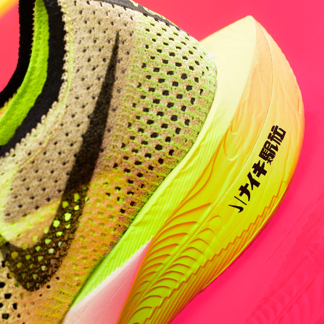Tênis Nike Air Zoom Vaporfly Next% Flyknit 3 Ekiden Zoom Pack