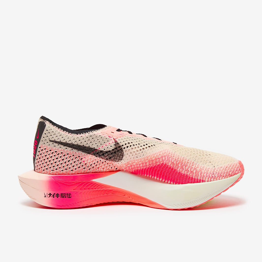 Tênis Nike Air Zoom Vaporfly Next% Flyknit 3 Ekiden Zoom Pack