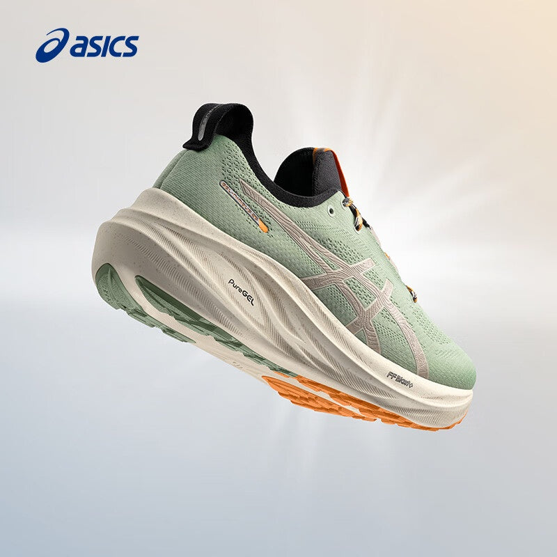 Tênis Asics Gel - Nimbus 26 TR - Verde/Creme/Laranja