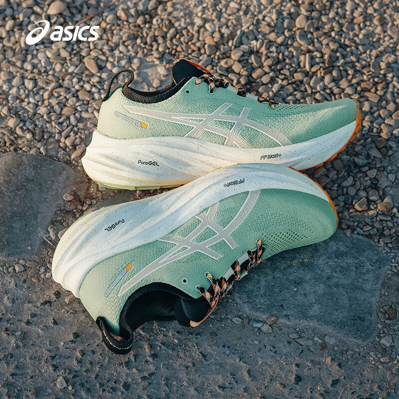 Tênis Asics Gel - Nimbus 26 TR - Verde/Creme/Laranja