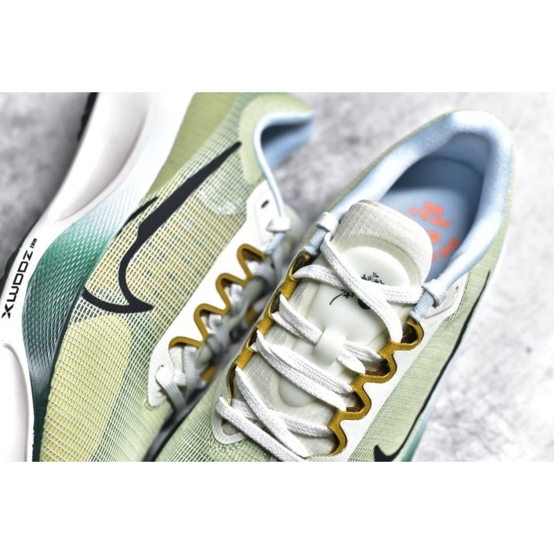 Tênis Nike Zoom Fly 5 Verde Oliva e Branco