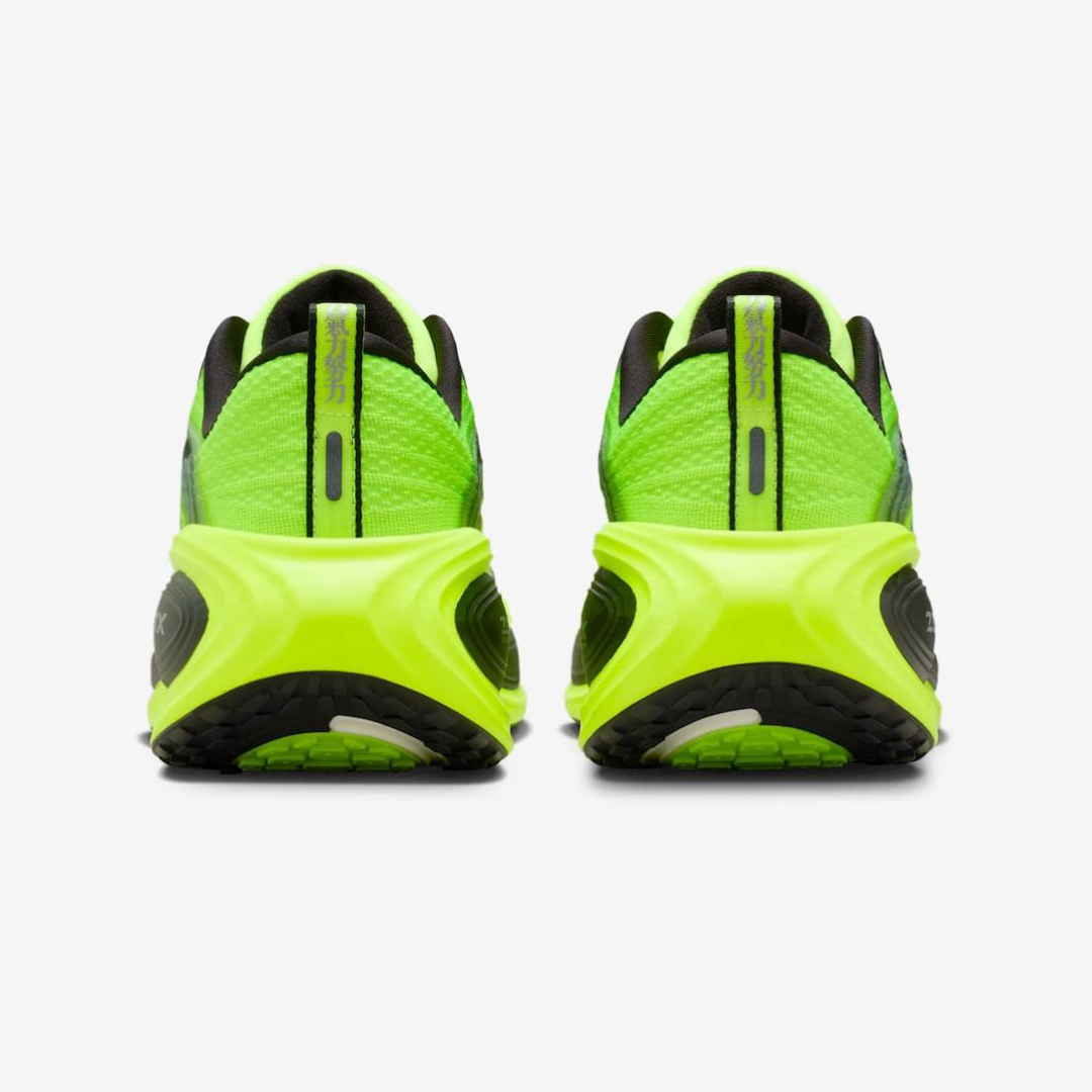 Tênis Nike Vomero Plus SE Ekiden - Volt/Black