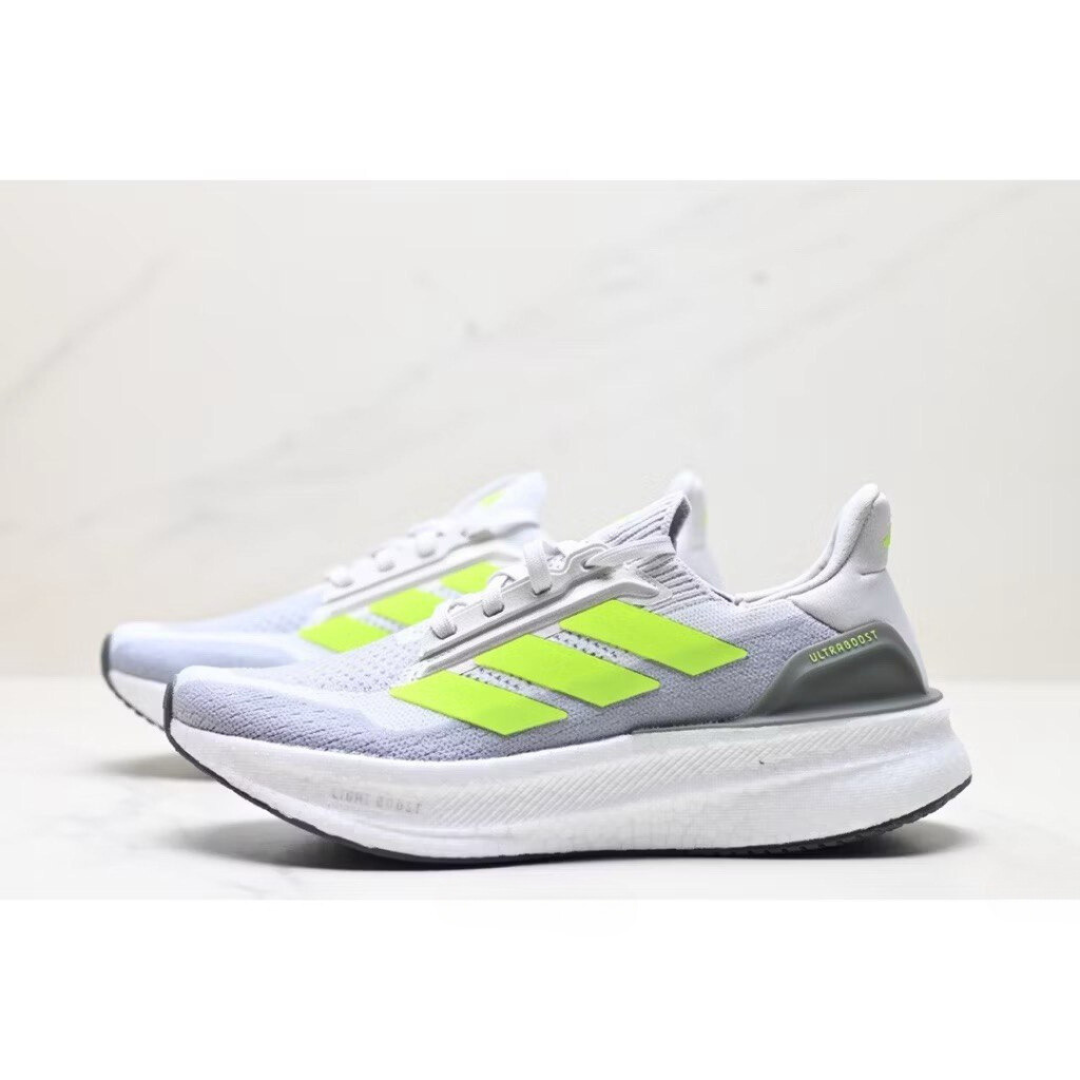 Tênis Adidas Ultraboost 5X Cinza Verde