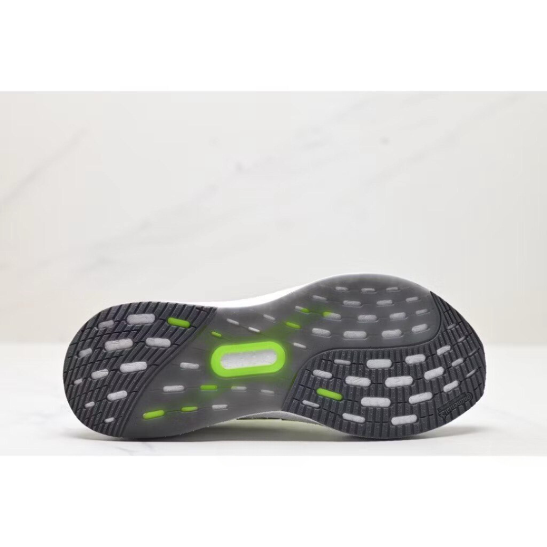 Tênis Adidas Ultraboost 5X Cinza Verde