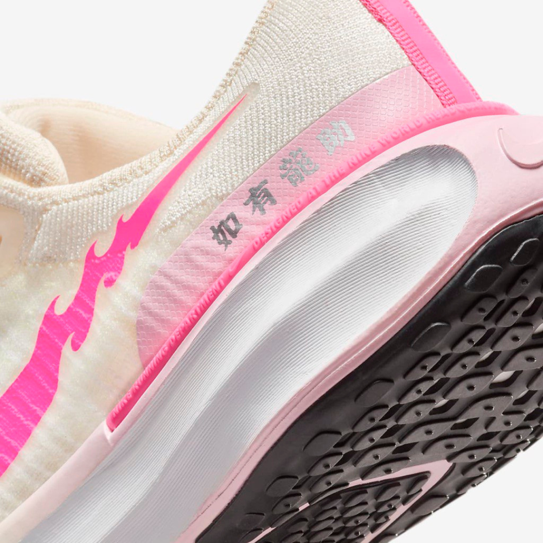 Tênis Nike Invincible Run 3 Year Of The Dragon Pink