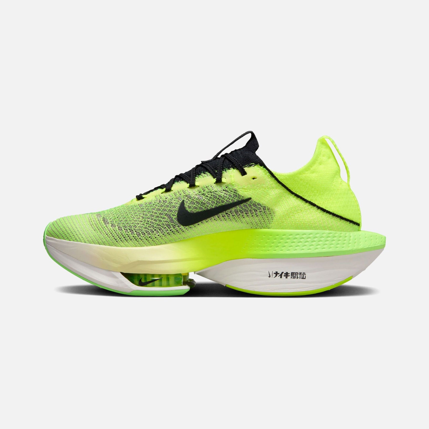 Tênis Nike Air Zoom Alphafly Next% 2 Ekiden Zoom Pack