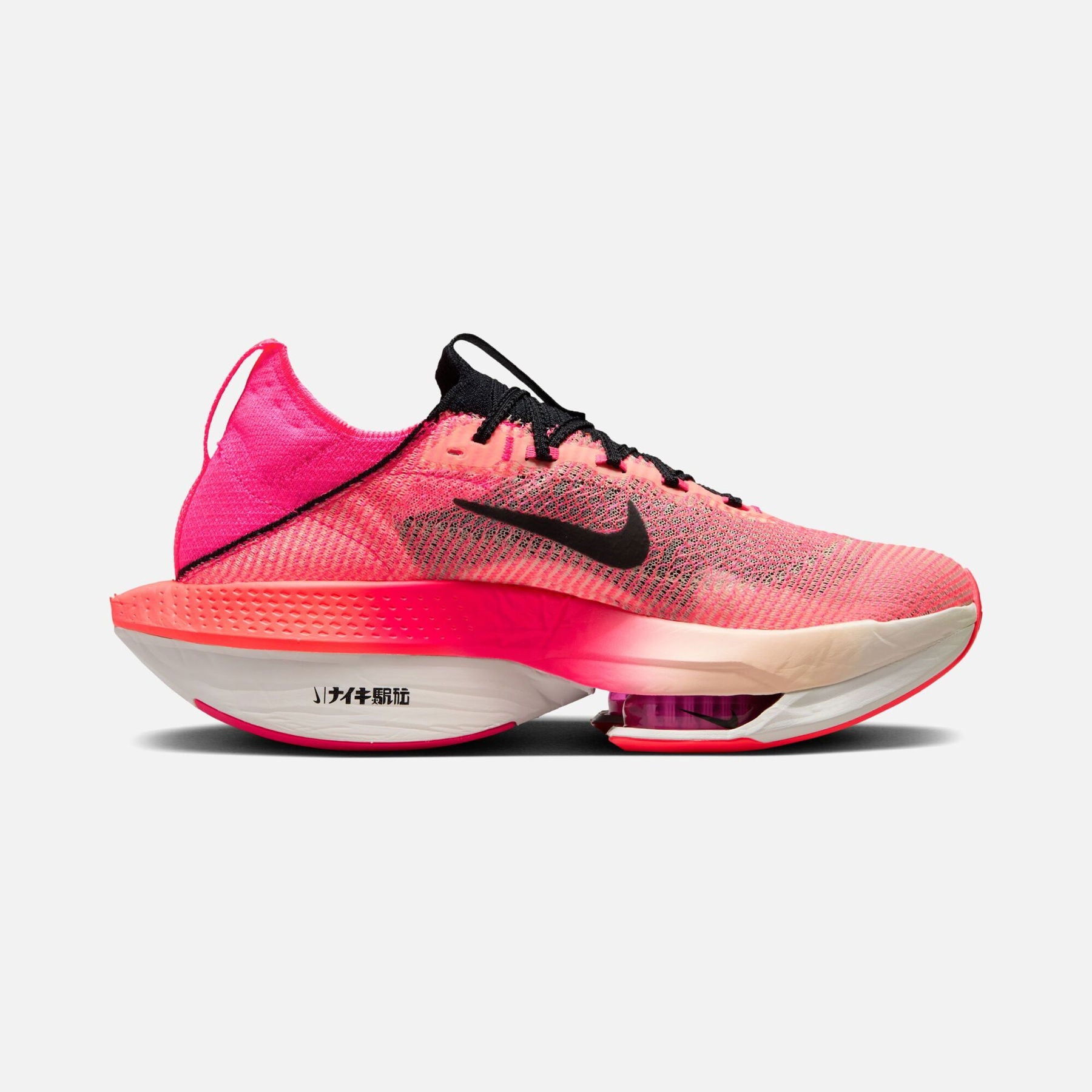 Tênis Nike Air Zoom Alphafly Next% 2 Ekiden Zoom Pack