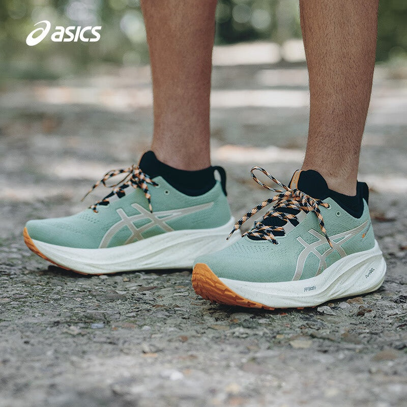 Tênis Asics Gel - Nimbus 26 TR - Verde/Creme/Laranja
