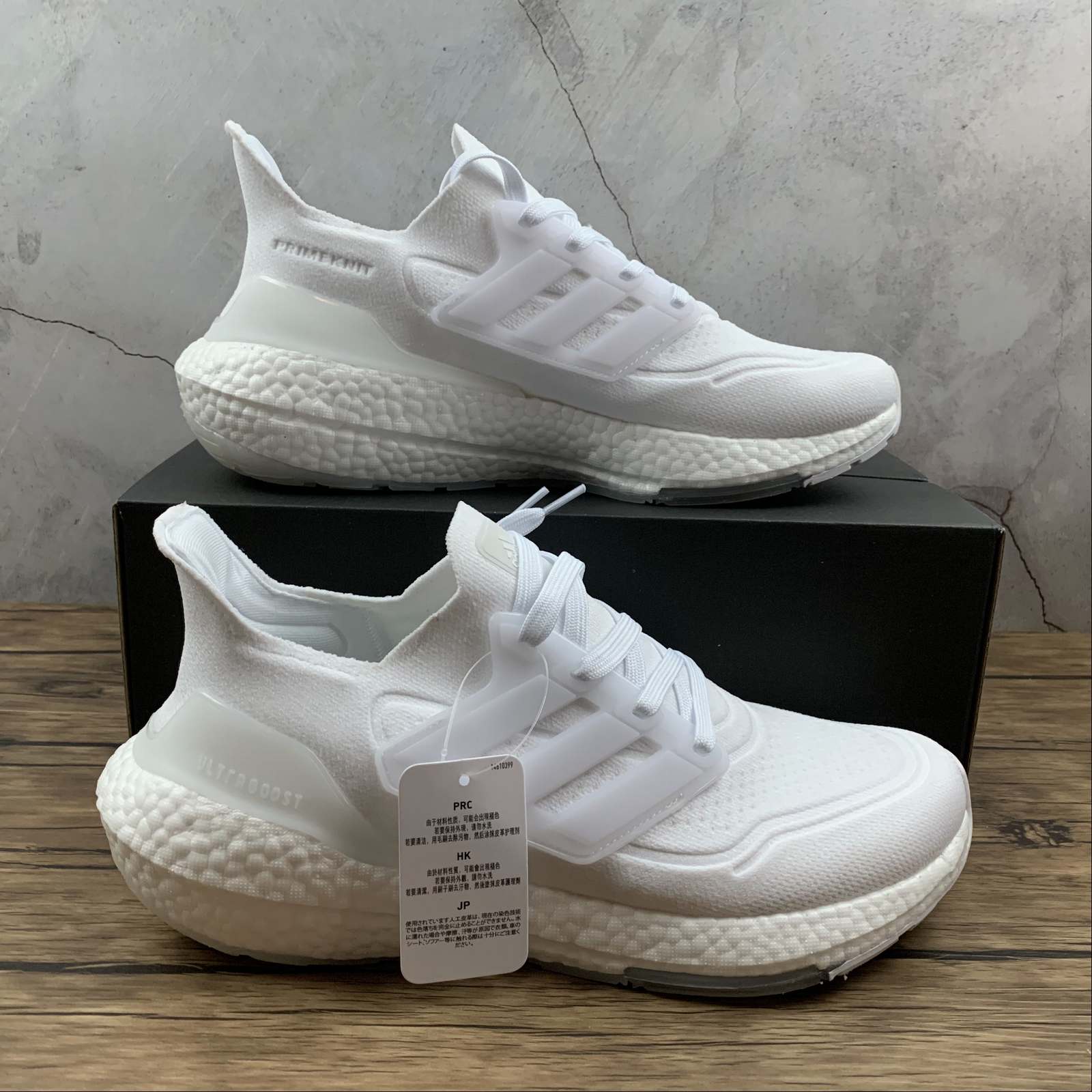 Tênis Adidas Ultraboost 21 White
