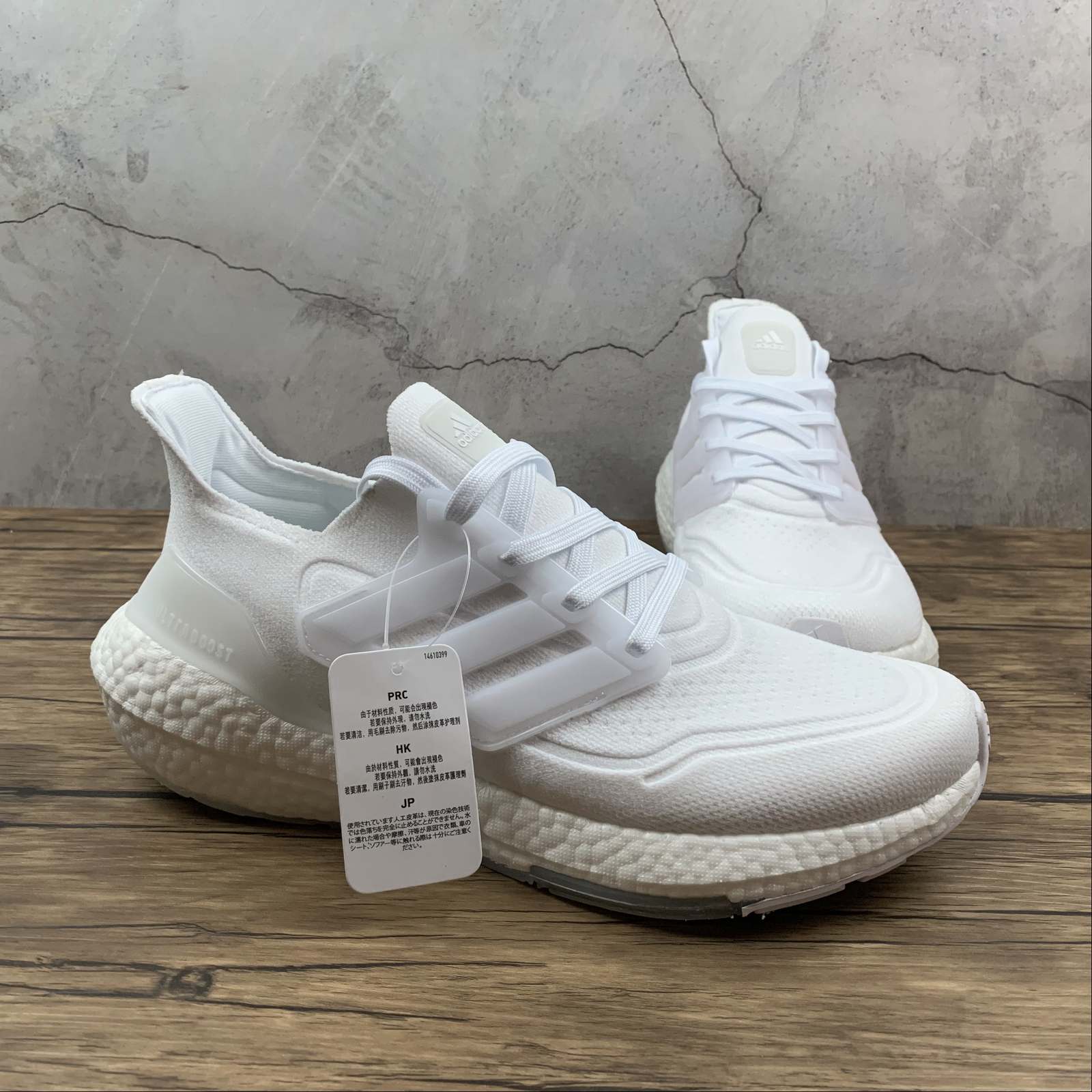 Tênis Adidas Ultraboost 21 White